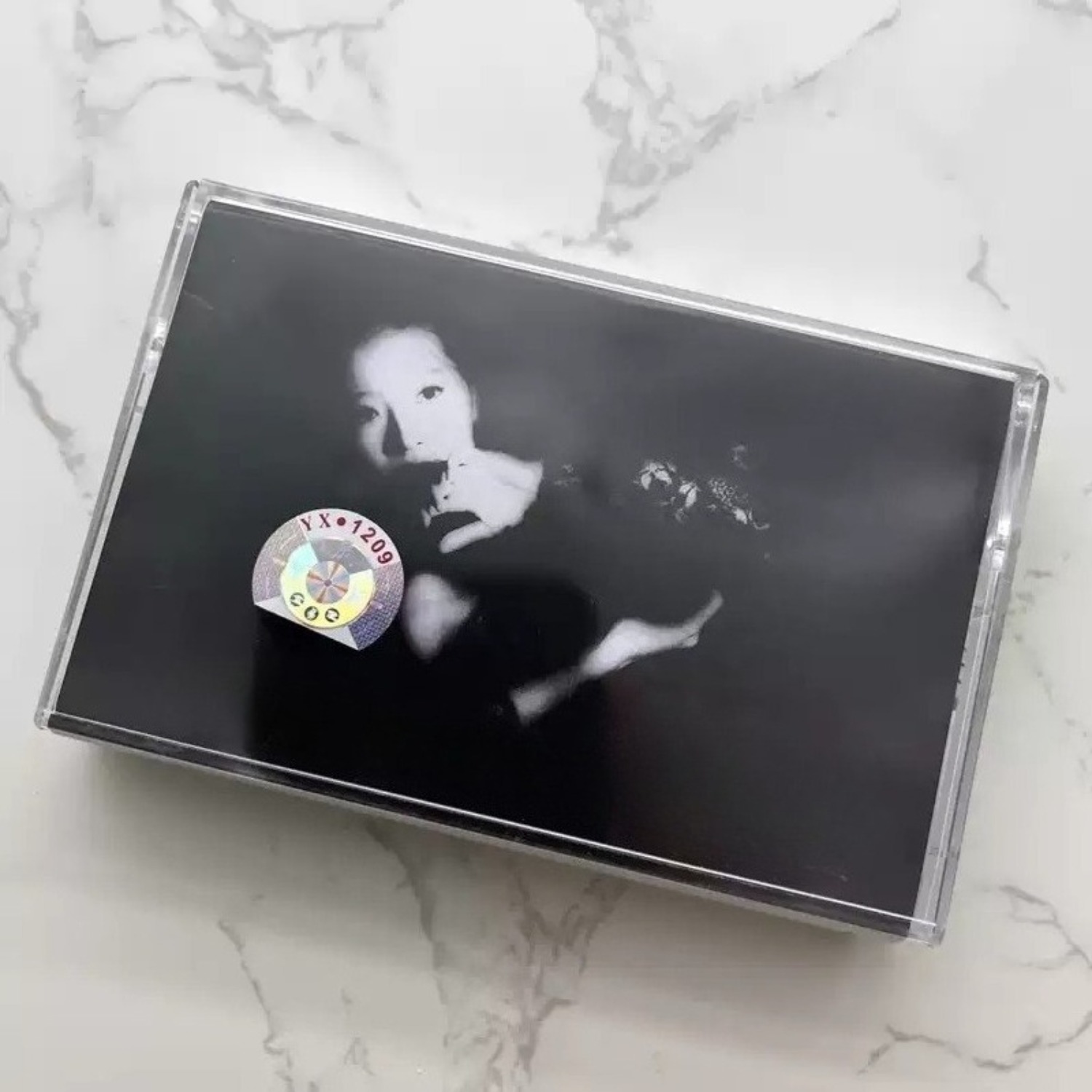 Vintage Japanese City Pop Audi - Vintage Collection review and price