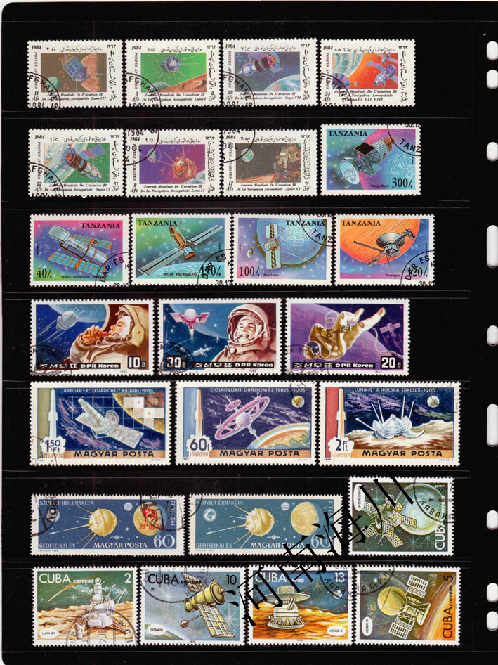 100 Different Outer Space Stam - Collectible Vintage Postage Stamps review and price