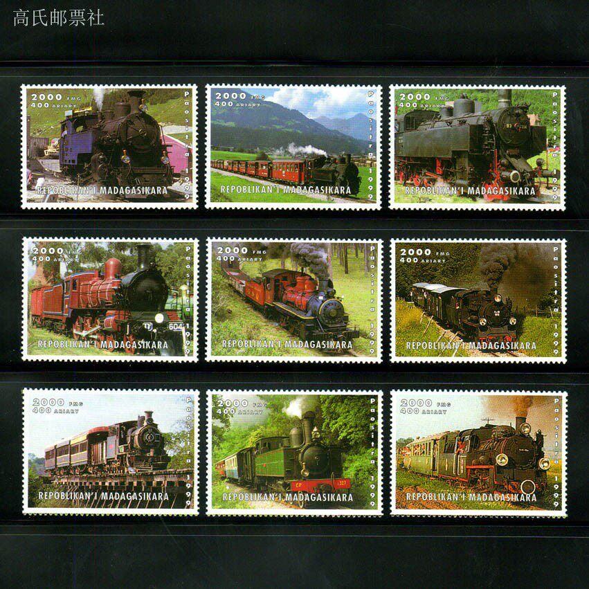 Madagascar Post Stamps Postage - Collectible Vintage Postage Stamps review and price