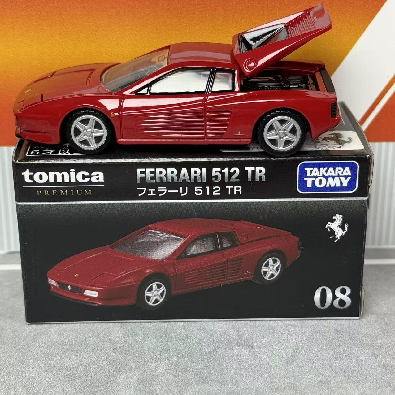 Takara Tomica Premium 08 Ferra - Vintage Collection review and price