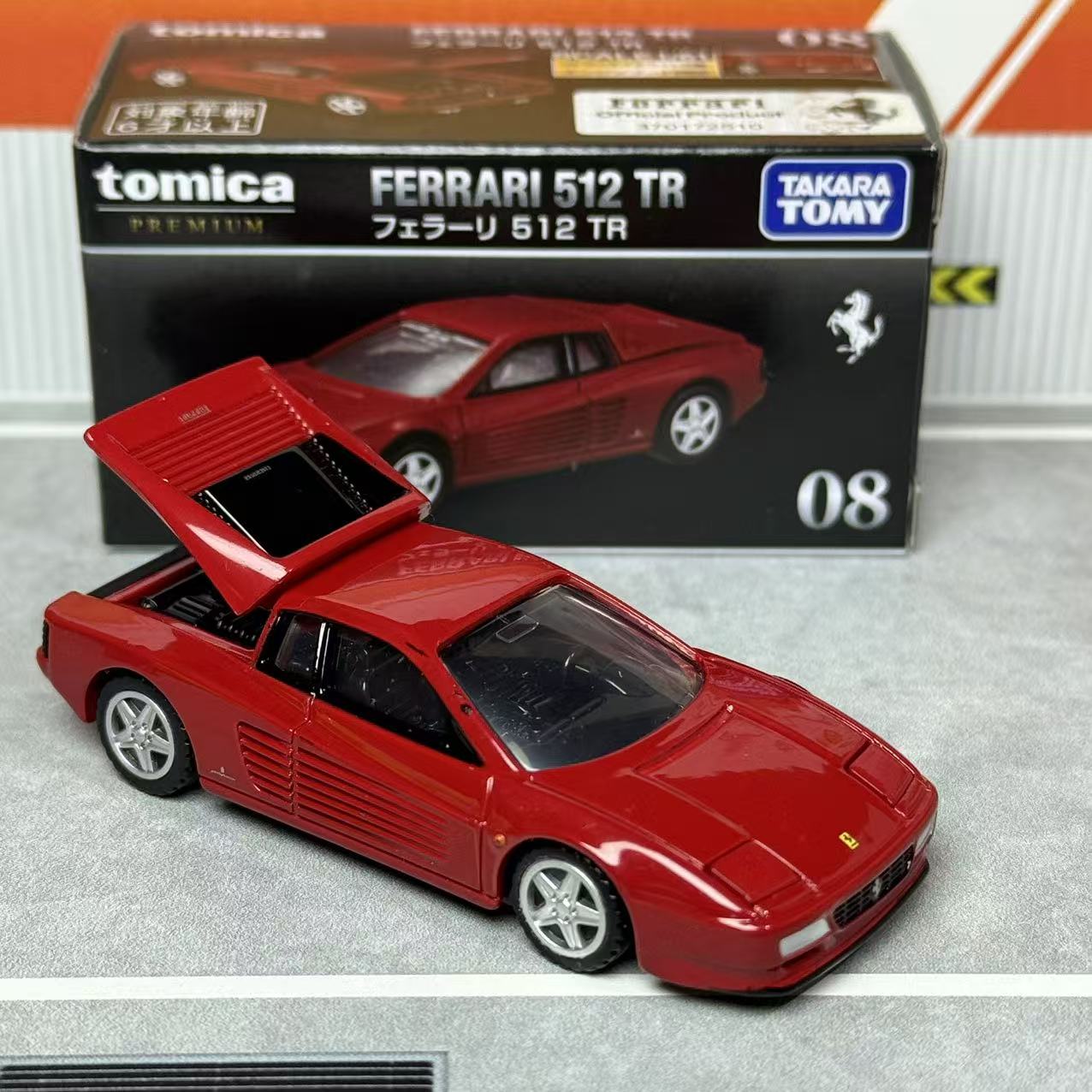 Takara Tomica Premium 08 Ferra - Vintage Collection review and price