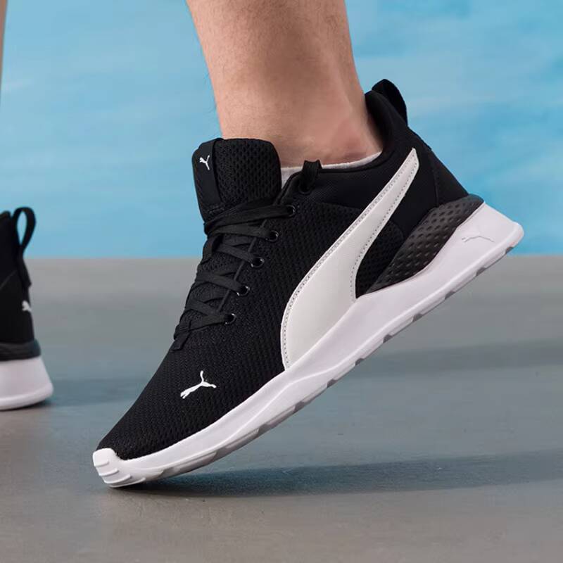 PUMA 371128-02 Men Women Runni - Puma Shoes Rs-X review and price
