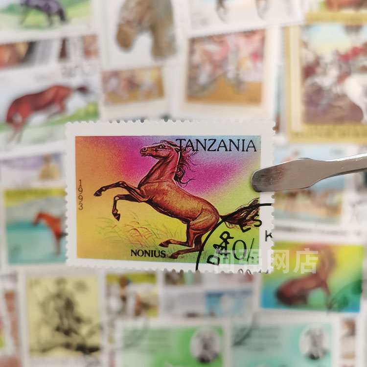 100 Different Horse Stamps No  - Collectible Vintage Postage Stamps review and price