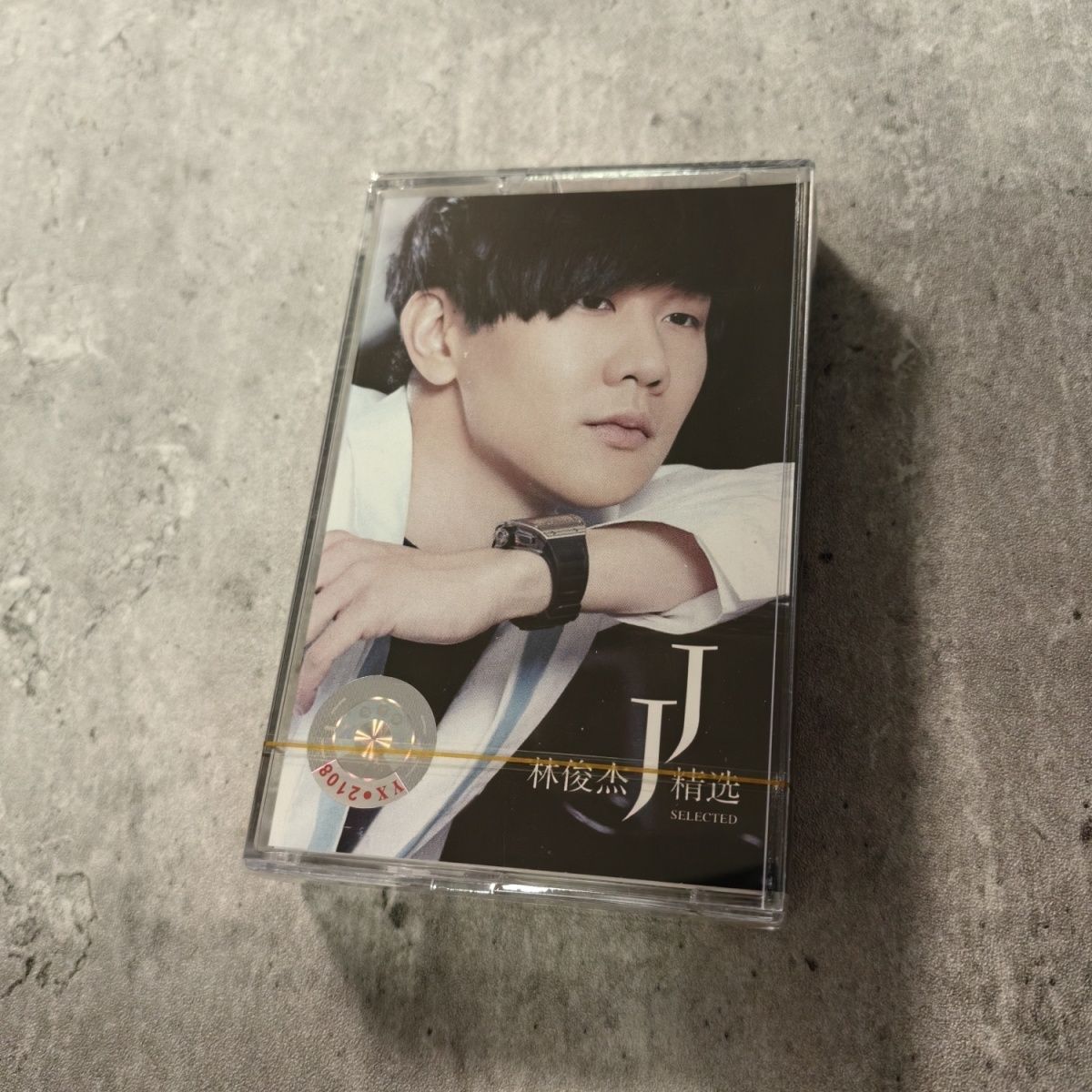 Classic Chinese Cassette Golde - Vintage Collection review and price