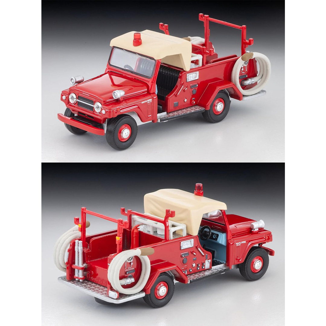 Original Tomytec Tomica Limite - Vintage Collection review and price