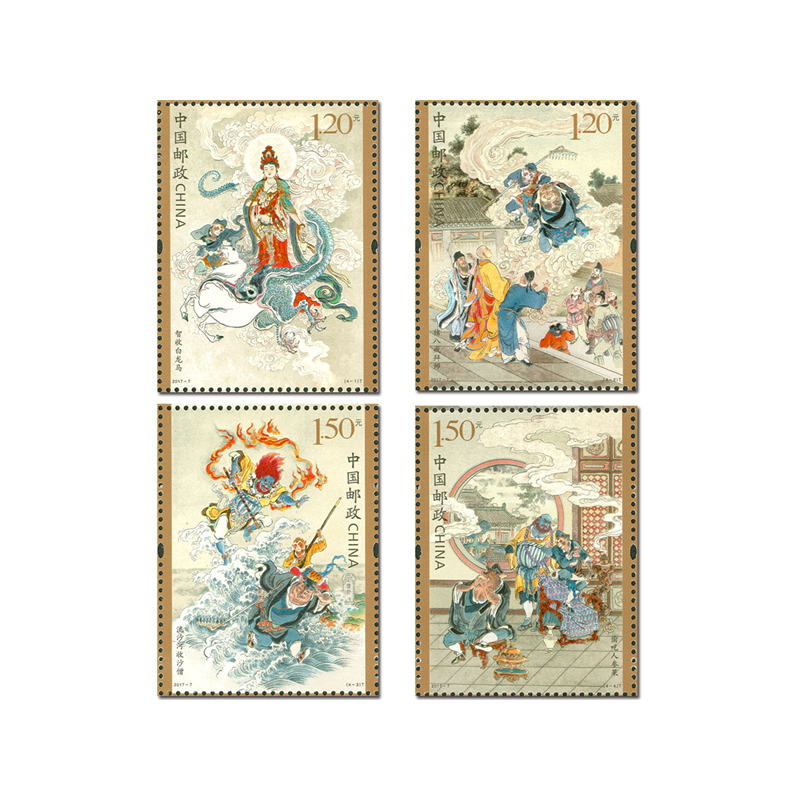 16 PCS/Set Chinese Vintage Lit - Collectible Vintage Postage Stamps review and price