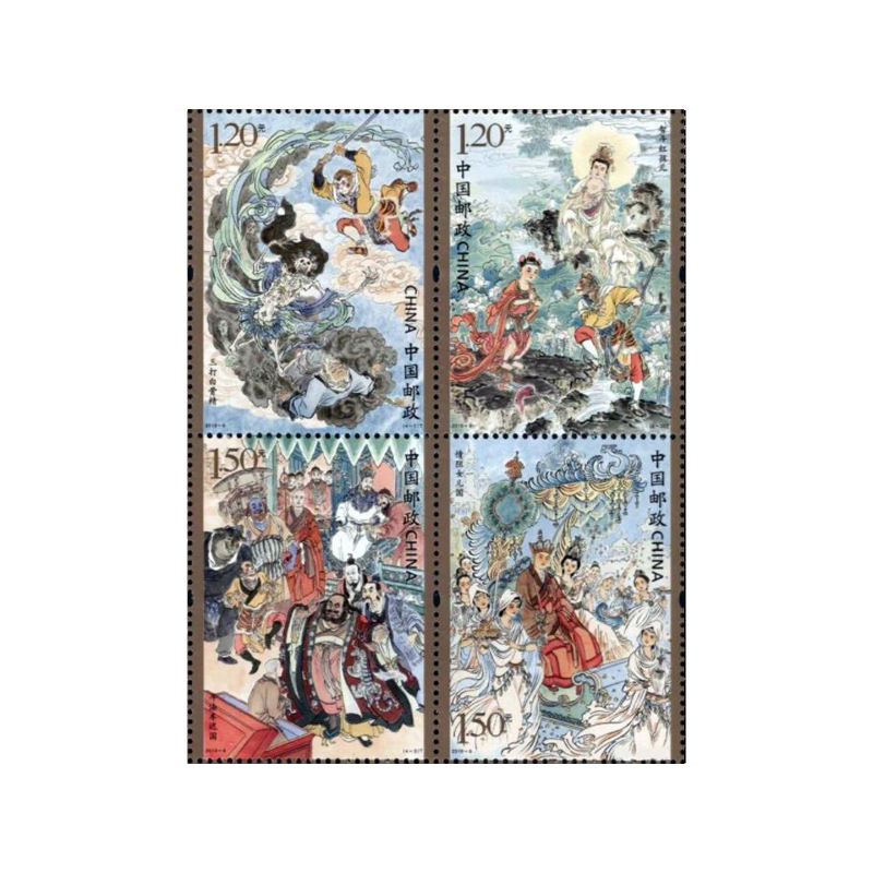 16 PCS/Set Chinese Vintage Lit - Collectible Vintage Postage Stamps review and price