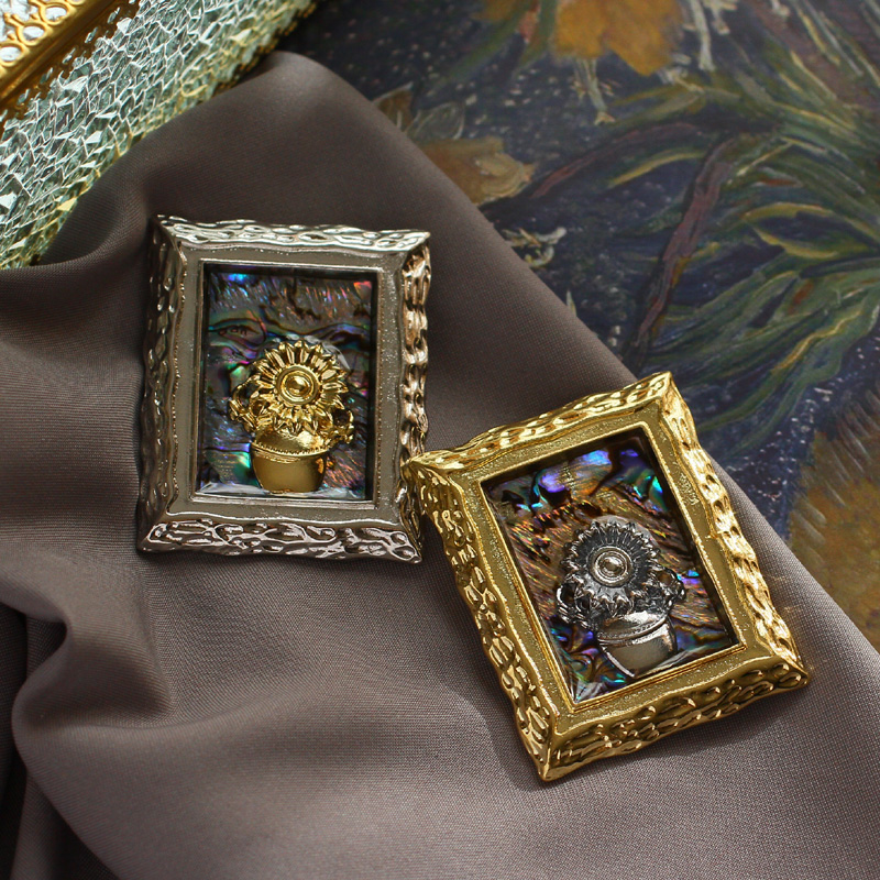 Muylinda Vintage Van Gogh Sunf - Vintage Collectible Pins review and price