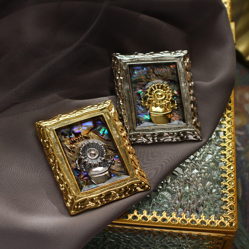 Muylinda Vintage Van Gogh Sunf - Vintage Collectible Pins review and price