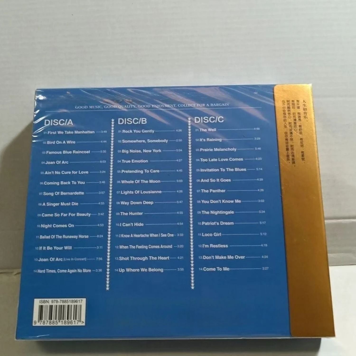 Classic Western Rock CD Album, - Vintage Collection review and price