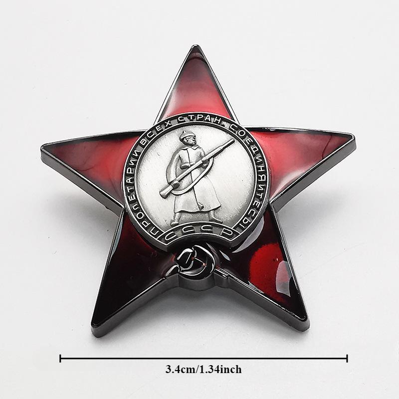 1Pc Red Star Badge Lapel Pins  - Vintage Collectible Pins review and price